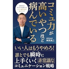 Amazon.co.jp: 建築文化 - アート・建築・デザイン: 本: 住宅